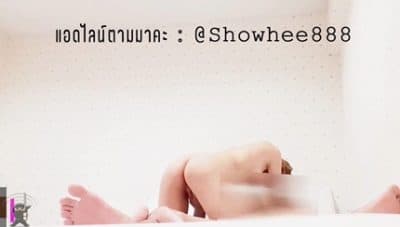 หลุด18+ ห้องเชือด นัดนักศึกษามาเย็ดร้องลั่นห้องแตกใน