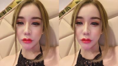 คลิปหลุดใหม่ น้อง อาร์มมี่ แม็กซิม