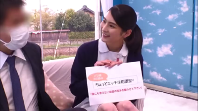 คลิปหลุดใหม่ๆ สาวพยาบาลญี่ปุ่น