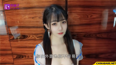 คลิปหลุดจีน นักศึกษาเย็ดกับแฟน