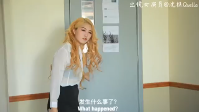 คลิปโป๊จีน ครูสาวอารมณ์เปลี่ยวกับหนุ่มกระเจี๊ยวโต