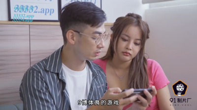 คลิปหลุด น้องแว่นดูเรียบร้อย แก้ผ้ามาเหมือนหมาป่า