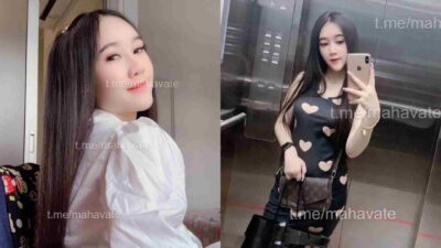 คลิปหลุด กลุ่มลับ ห้องเชือด ชุดใหม่