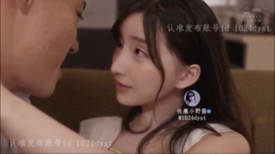 หนังโป๊ใหม่ๆ คลิปหลุดสาวญี่ปุ่น ร่านหี แถมยังเย็ดมันส์