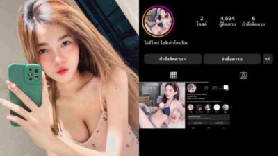 คลิปหลุด xxx vk ดาวทวิต สาวน่ารัก แอบเย็ด แฟนหนุ่ม