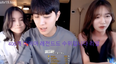 คลิปหลุด xxx วัยรุ่นเกาหลี 2-1 เมียและเพื่อนเมีย