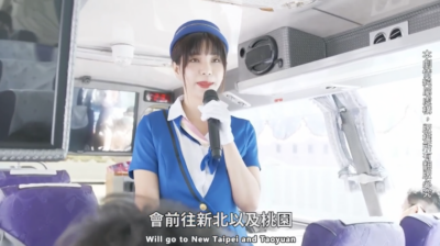 คลิปหลุดใหม่ สถานีบริการเสียว มัคคุเทศก์ โดนเยบนรถ