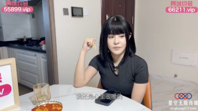 คลิปหลุดจีน พี่สาวที่แสนดี สอนประสบการณ์ให้น้องชาย