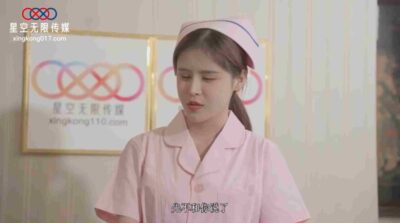 คลิปหลุดจีน av จีน พยาบาลสาว บริการอย่างเต็มพิกัด